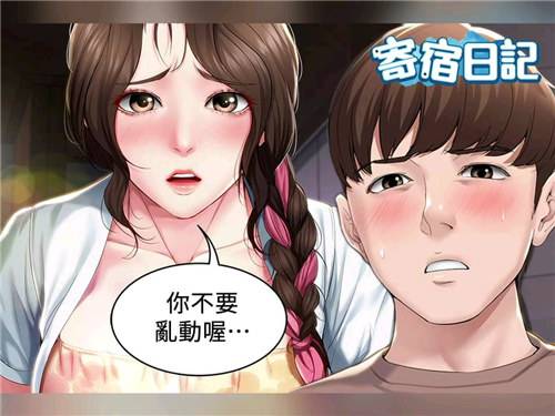 2026手机看漫画无会员更新快免费软件