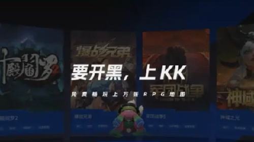 好友对战平台推荐大全