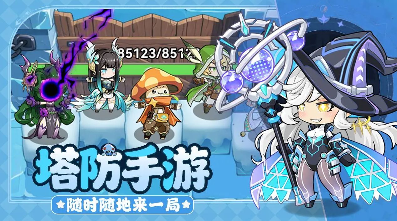 小野人大冒险最新下载合集
