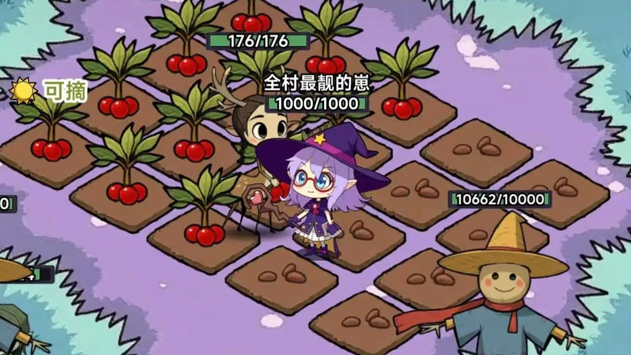 小魔女皮皮最新下载合集