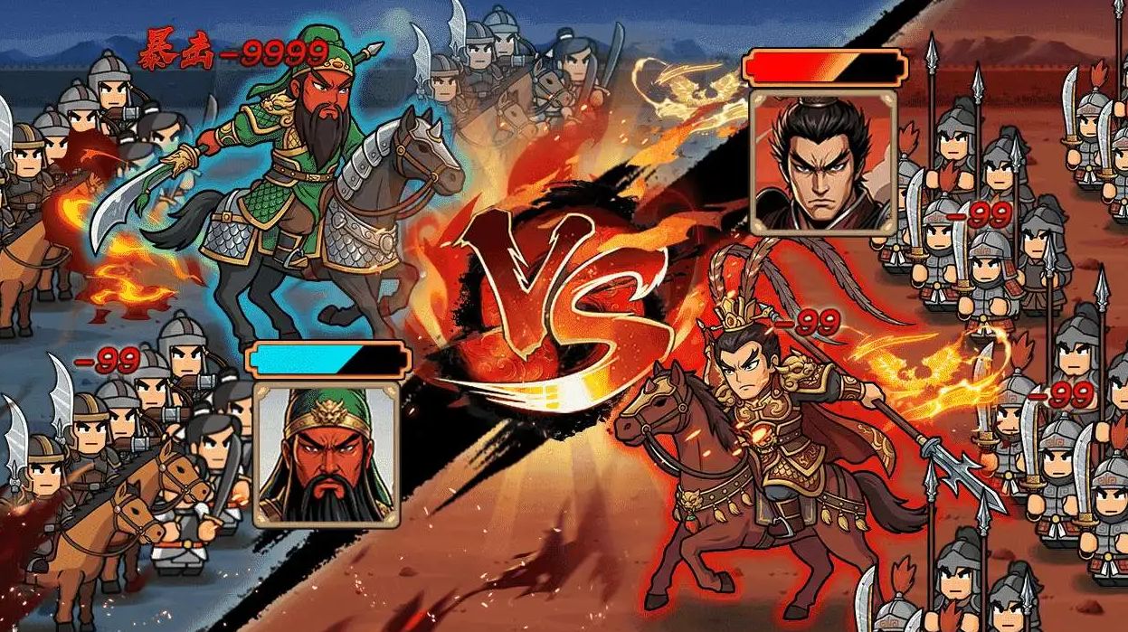 名将群英传最新下载合集
