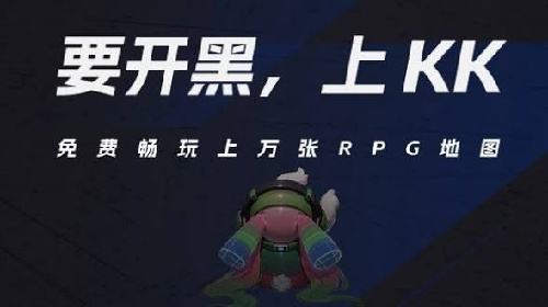 多人联机平台推荐大全