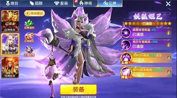手机端不联网也能玩的捕鱼游戏