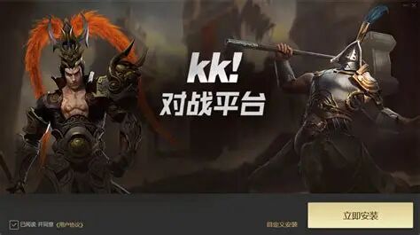 2026值得玩的的联机平台推荐