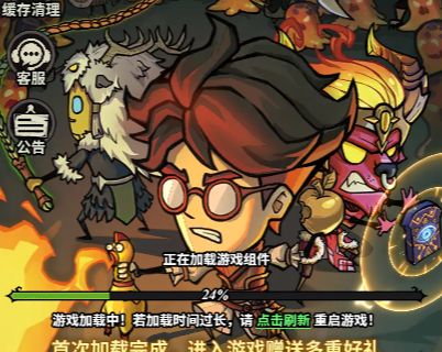 逃离绝境最新下载合集
