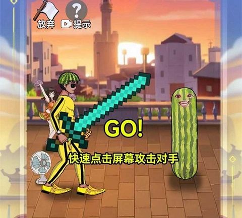 最牛剑客最新下载合集