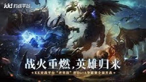 热门游戏联机平台盘点