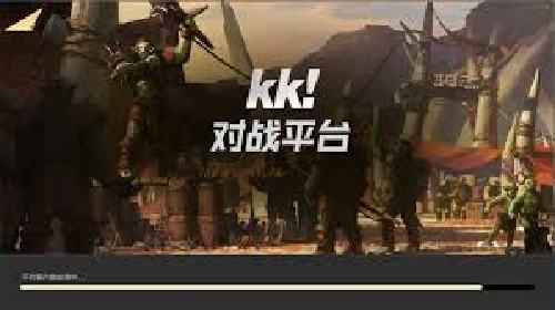 怀旧游戏开黑游戏平台推荐