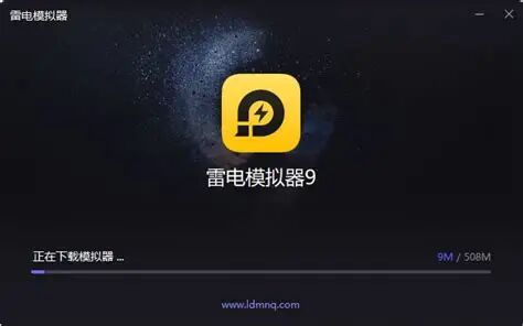 热门模拟器排行榜