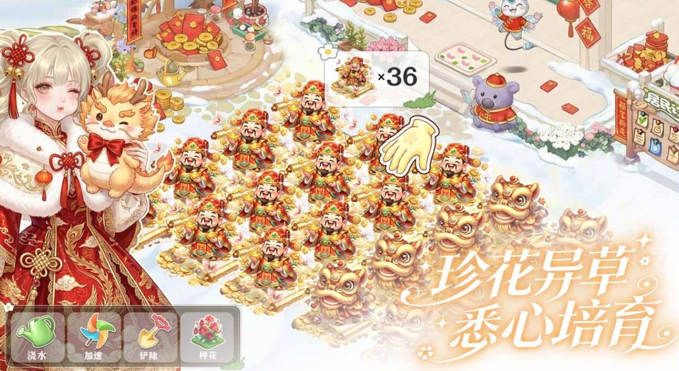 织梦森林最新下载合集
