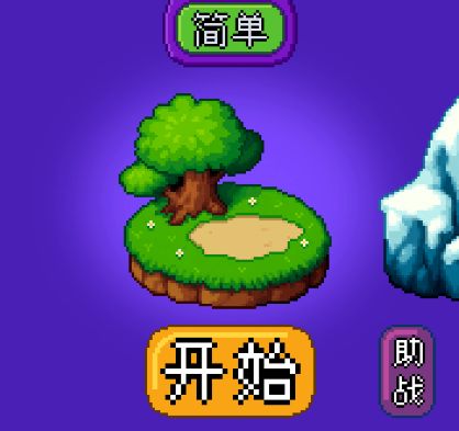 灵兽大作战最新下载合集