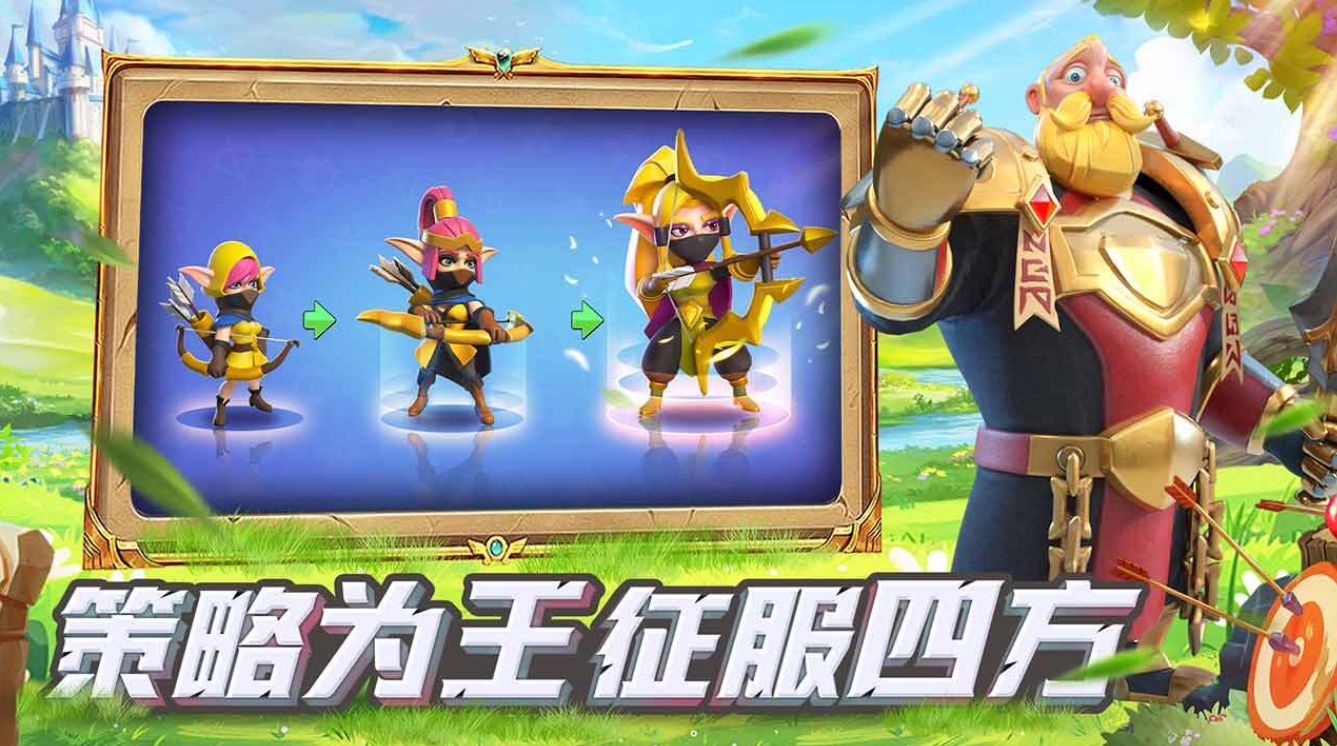 指尖王国最新下载合集