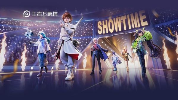 王者万象棋2026最新版下载大全