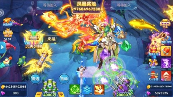 2026年在家玩的热门捕鱼游戏推荐