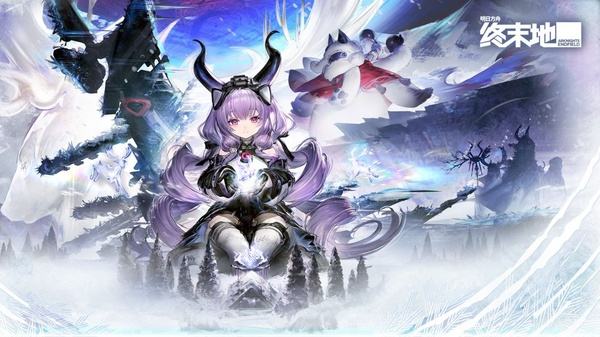 明日方舟终末地所有版本下载大全