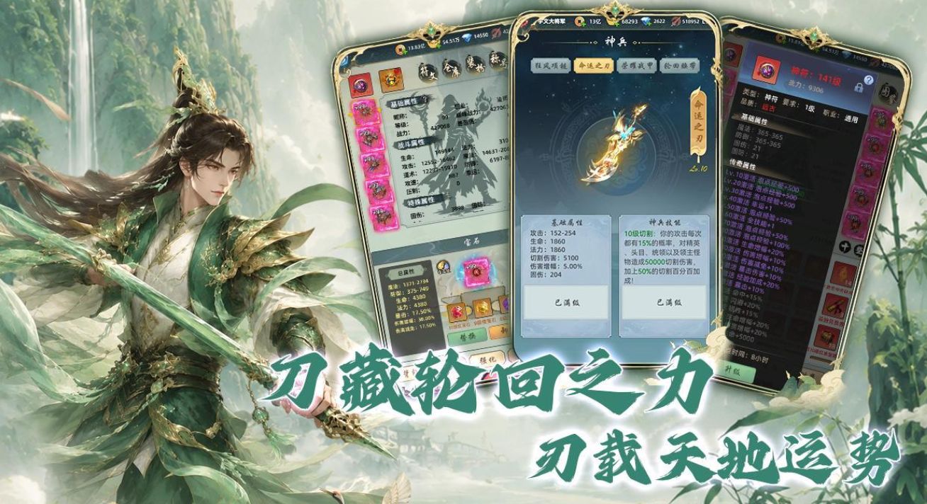 巨龙之戒最新下载合集