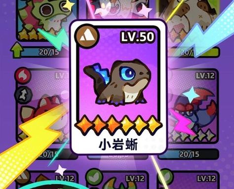 塔塔冒险队最新下载合集