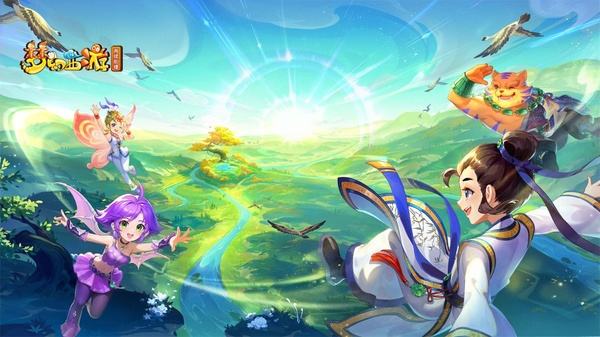 梦幻西游再续前缘全部版本大全