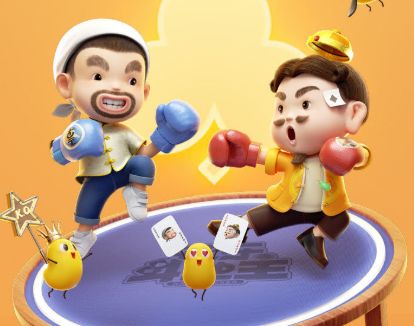 腾讯斗地主最新下载合集