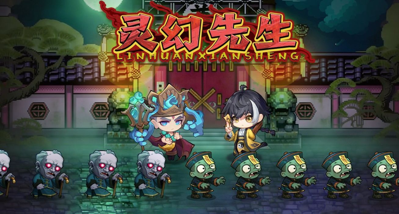 下方了最新下载合集