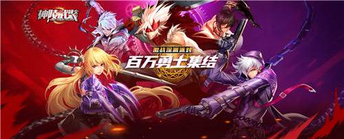 一折手游充值折扣平台前10名