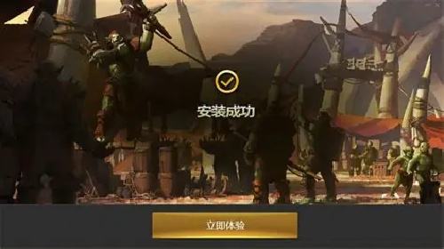 经典竞技游戏联机对战平台