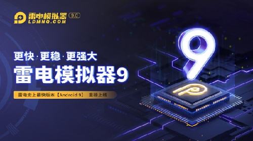 2026手游多开工具推荐分享