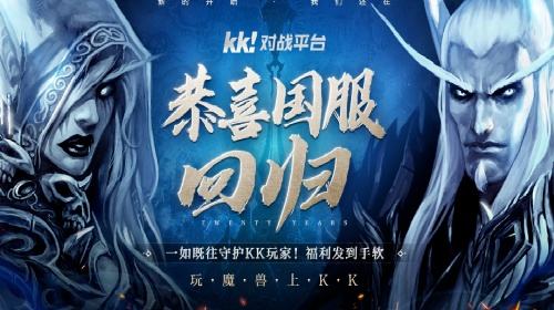 2026热门对战平台精选排行榜
