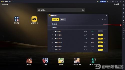 热门手游多开搬砖工具盘点