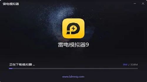 手游双开多开模拟器盘点