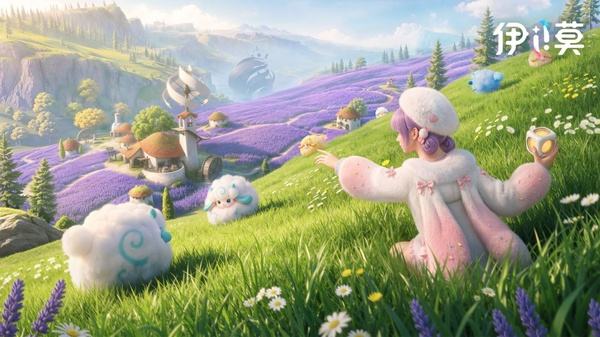 伊莫最新手机下载大全