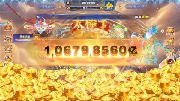2026高人气捕鱼手游排行榜