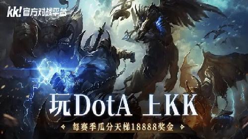 游戏对战平台优选分享
