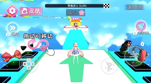 樱花夏天跑酷之星游戏最新下载合集