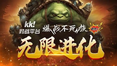 2026多人游戏开黑对战平台盘点