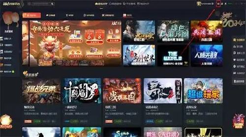 热门游戏对战平台高人气榜