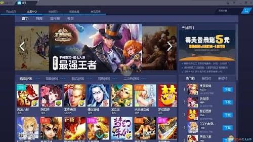热门手游双开模拟器排行榜