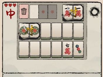 麻酱英雄最新下载合集