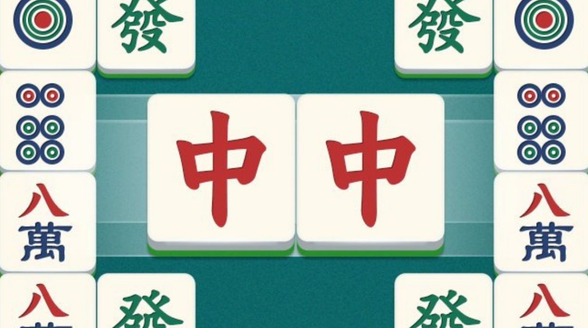 挪对对真解压全版本最新下载