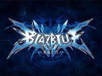 苍翼之刃剧情模式前四章通关攻略