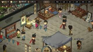 大侠立志传全流程剧情攻略 全章节主线通关流程合集