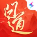 问道手游雷霆官方版本