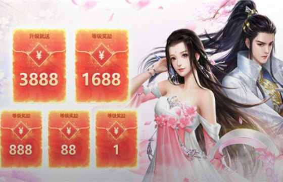 2021网游人气排行榜_女明星人气排行榜(5)