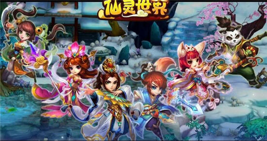仙灵世界公益服版本大全_仙灵世界公益服版本推荐合集_18183手游网