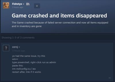 黑客在Steam社区假扮玩家传播挖矿木马，伪装成游戏修复工具