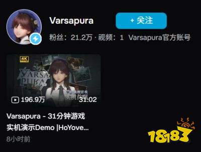 《原神》创始人下场带队,《Varsapura》暴露了米哈游的野心