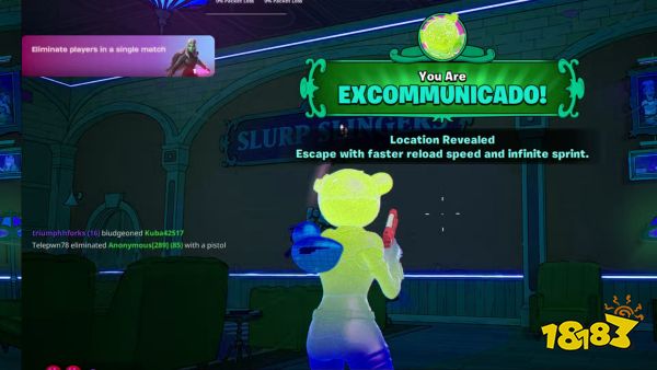 excommunicado player at the confidential hotel in fortnite