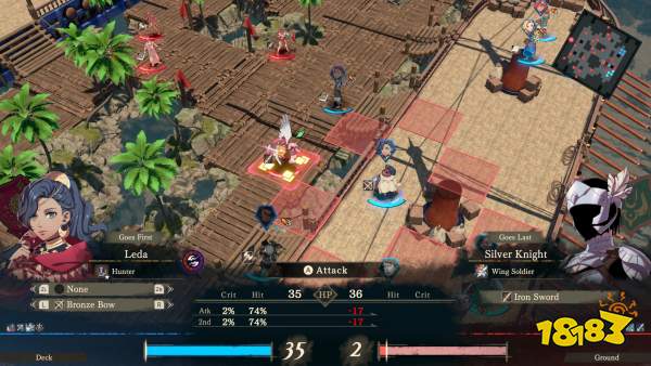 A strategic board is presented in a video game featuring the character Leda, denoted as 'Hunter,' confronting a 'Silver Knight' on a wooden bridge, with detail on HP and critical hit percentages visible.