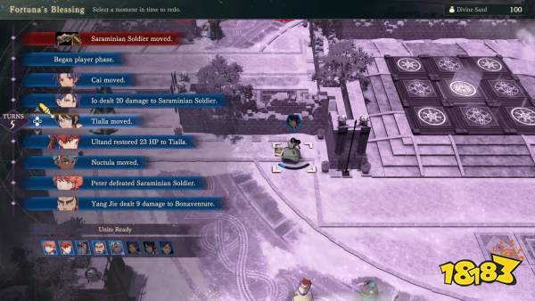 A strategy game interface shows the 'Fortuna's Blessing' menu with actions like Cai moved and Yang Jie dealt 9 damage to Bonaventure alongside character avatars and game map elements.
