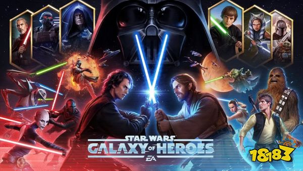 galaxy of heroes key art
